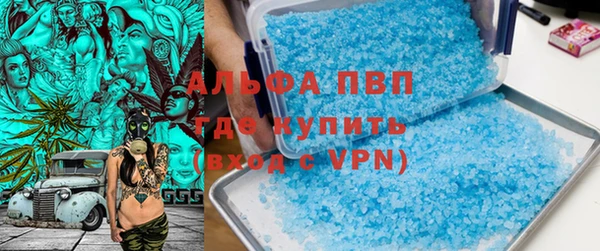 стаф Алексеевка