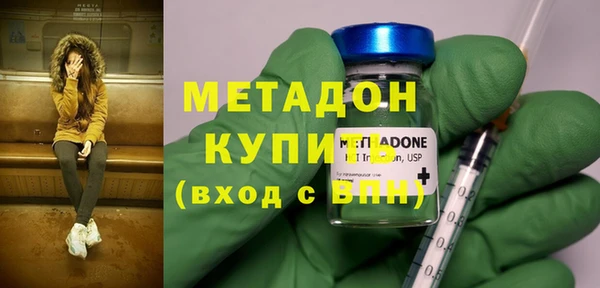 стаф Алексеевка