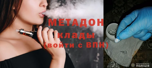 МДПВ Абинск