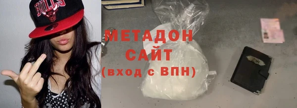 мефедрон Алексин