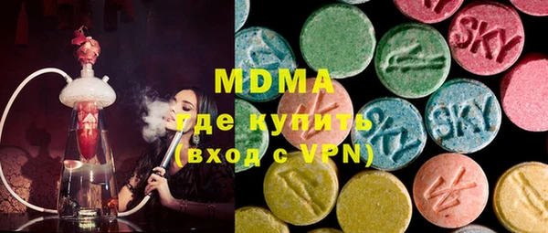 мефедрон Алексин