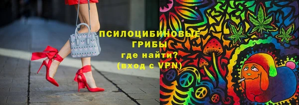 мефедрон Алексин