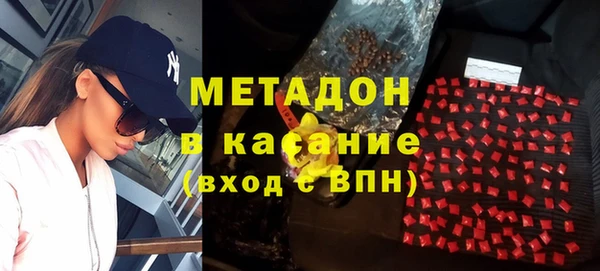 Альфа ПВП Алзамай