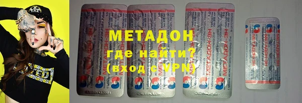мефедрон Алексин