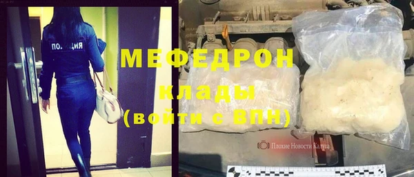 не бодяженный Абдулино