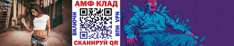 blacksprut как войти  Тулун  Первитин Methamphetamine 