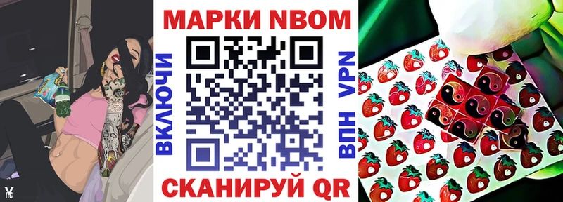 ссылка на мегу ССЫЛКА  Тулун  Марки NBOMe 1,5мг 