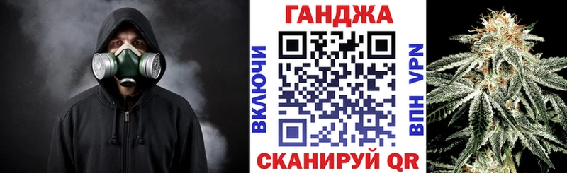 купить наркотик  Тулун  Каннабис семена 